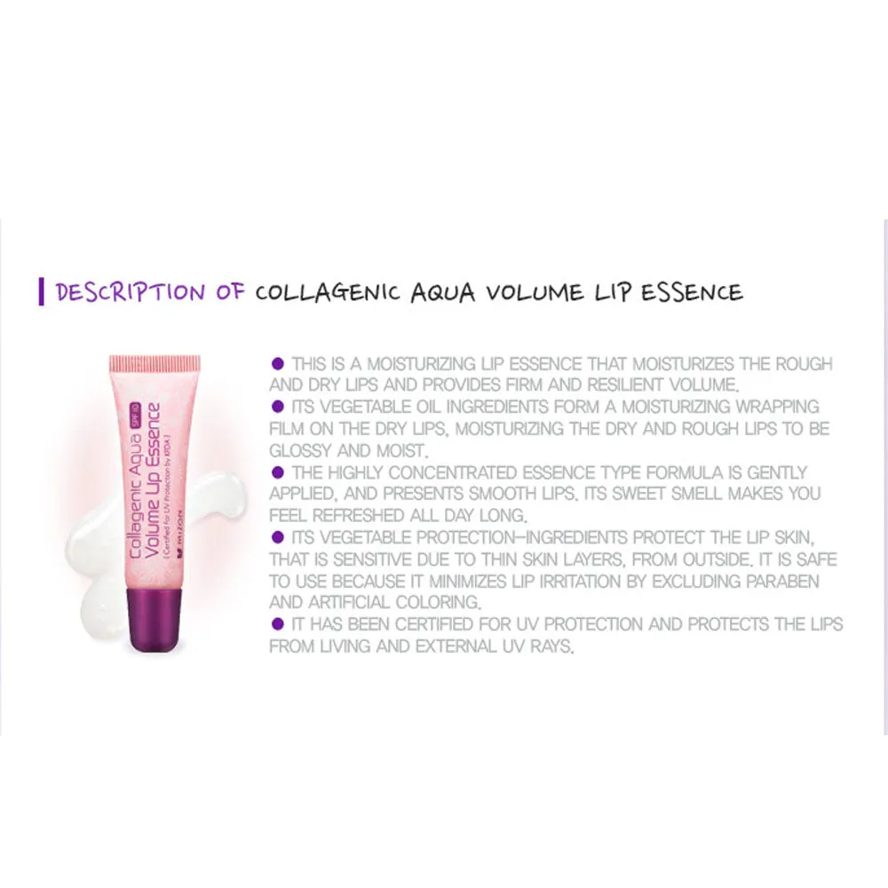 Collagen Aqua Volume Lip Essence