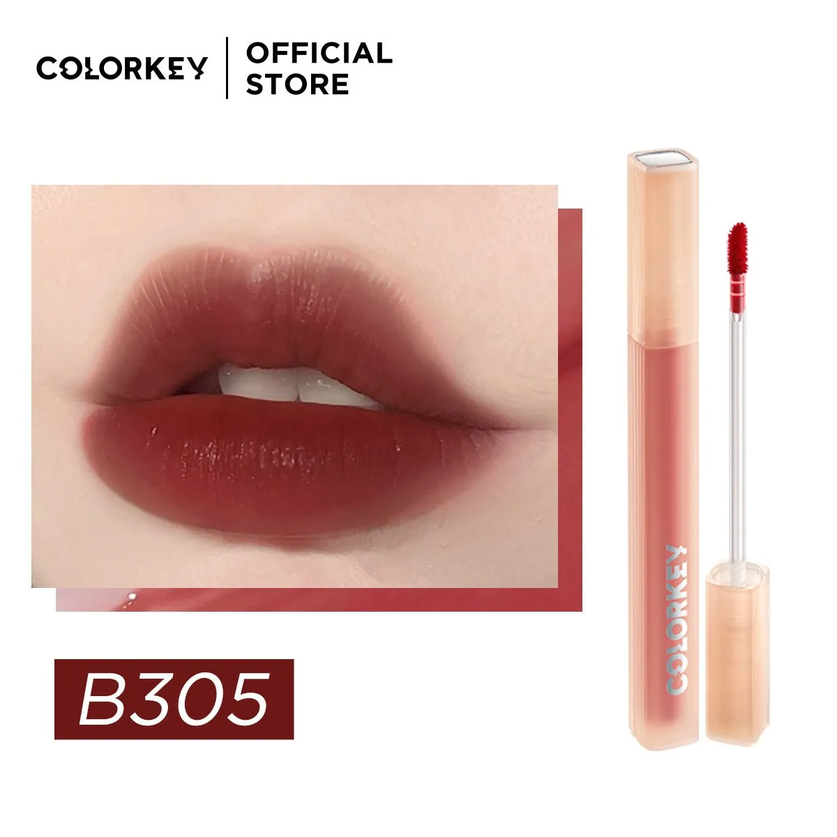 Soft Matte Water Tint B305 Brown