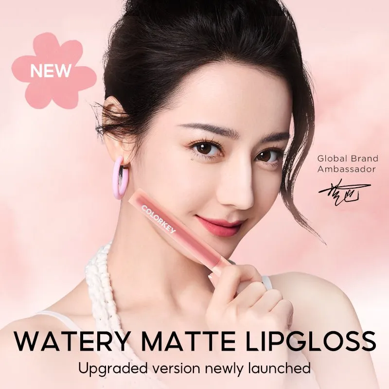 Soft Matte Water Tint B305 Brown